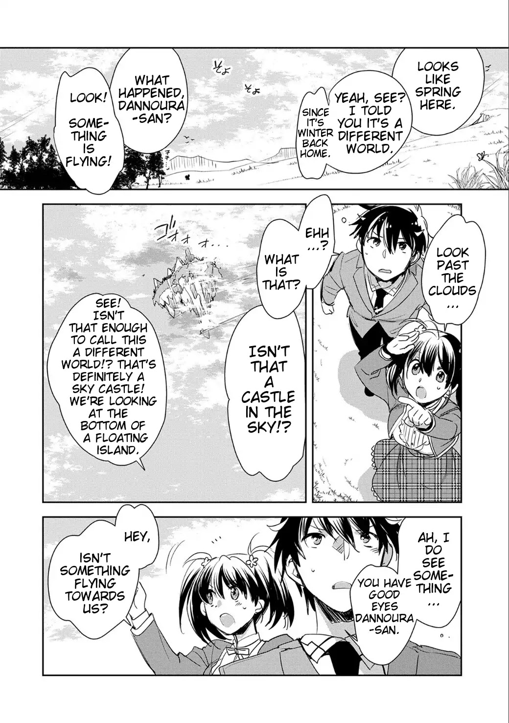 The Other World Doesn't Stand A Chance Against The Power Of Instant Death. Chapter 1 page 42 - Chapter 1