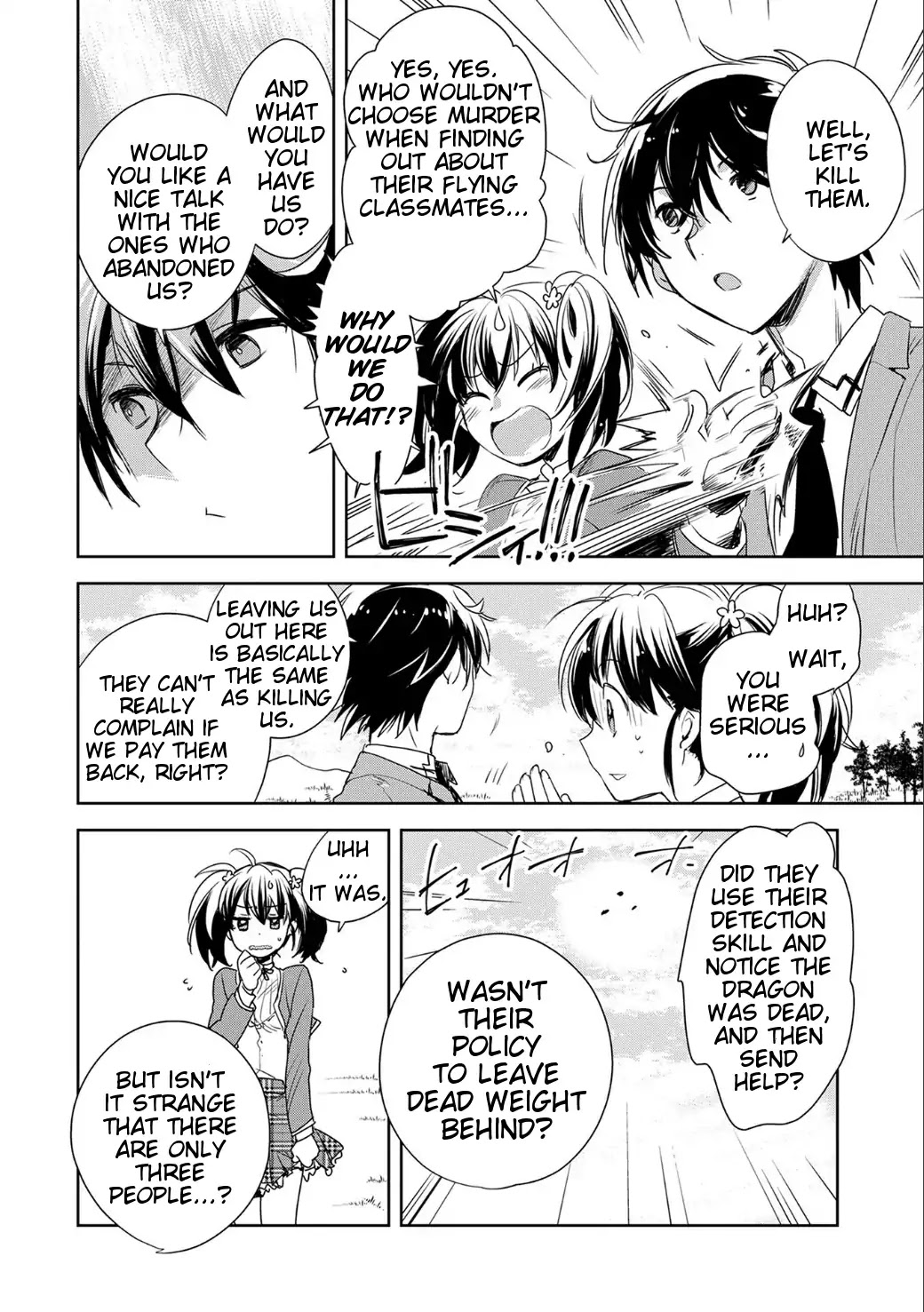 The Other World Doesn't Stand A Chance Against The Power Of Instant Death. Chapter 1 page 44 - Chapter 1
