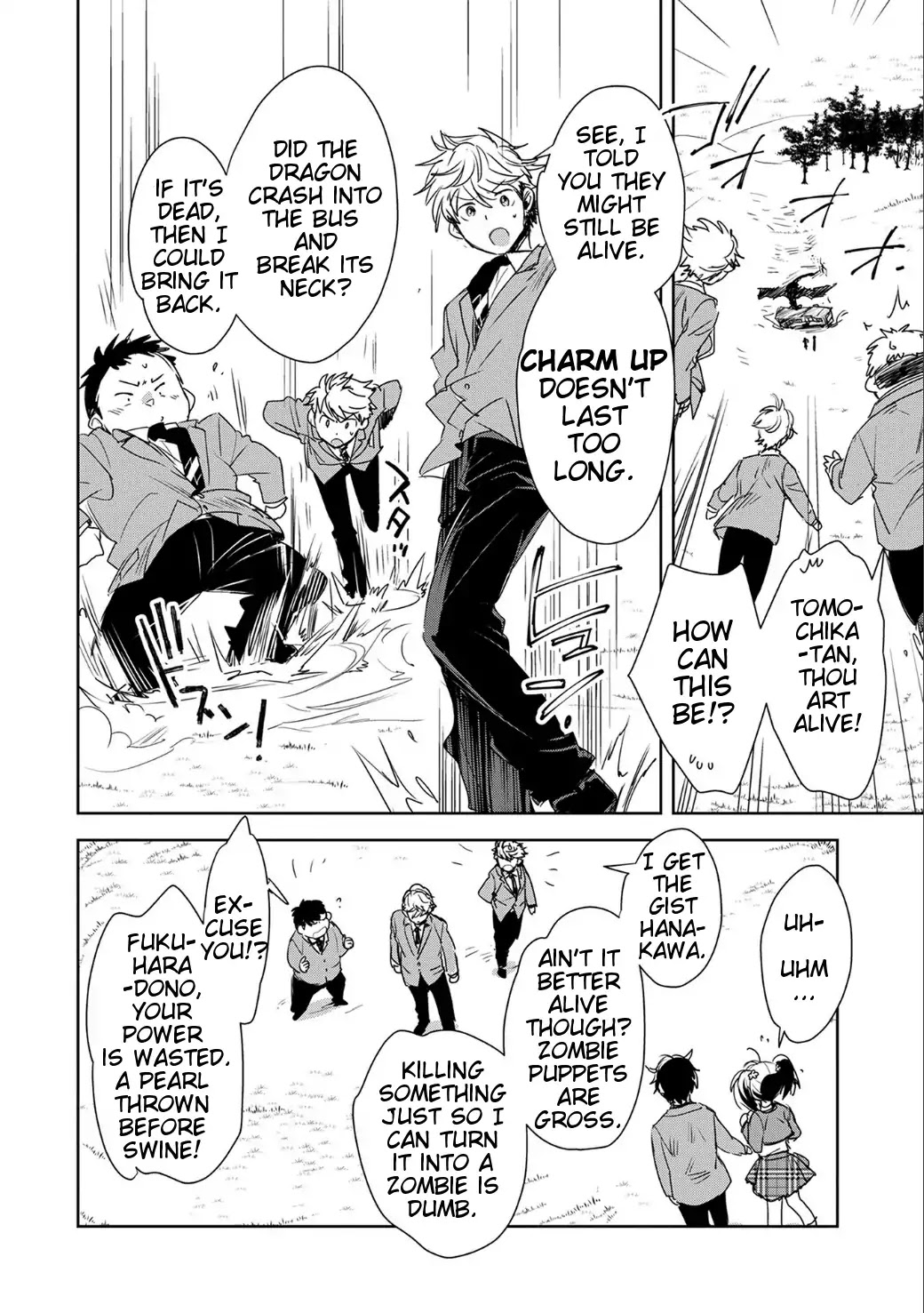 The Other World Doesn't Stand A Chance Against The Power Of Instant Death. Chapter 1 page 46 - Chapter 1