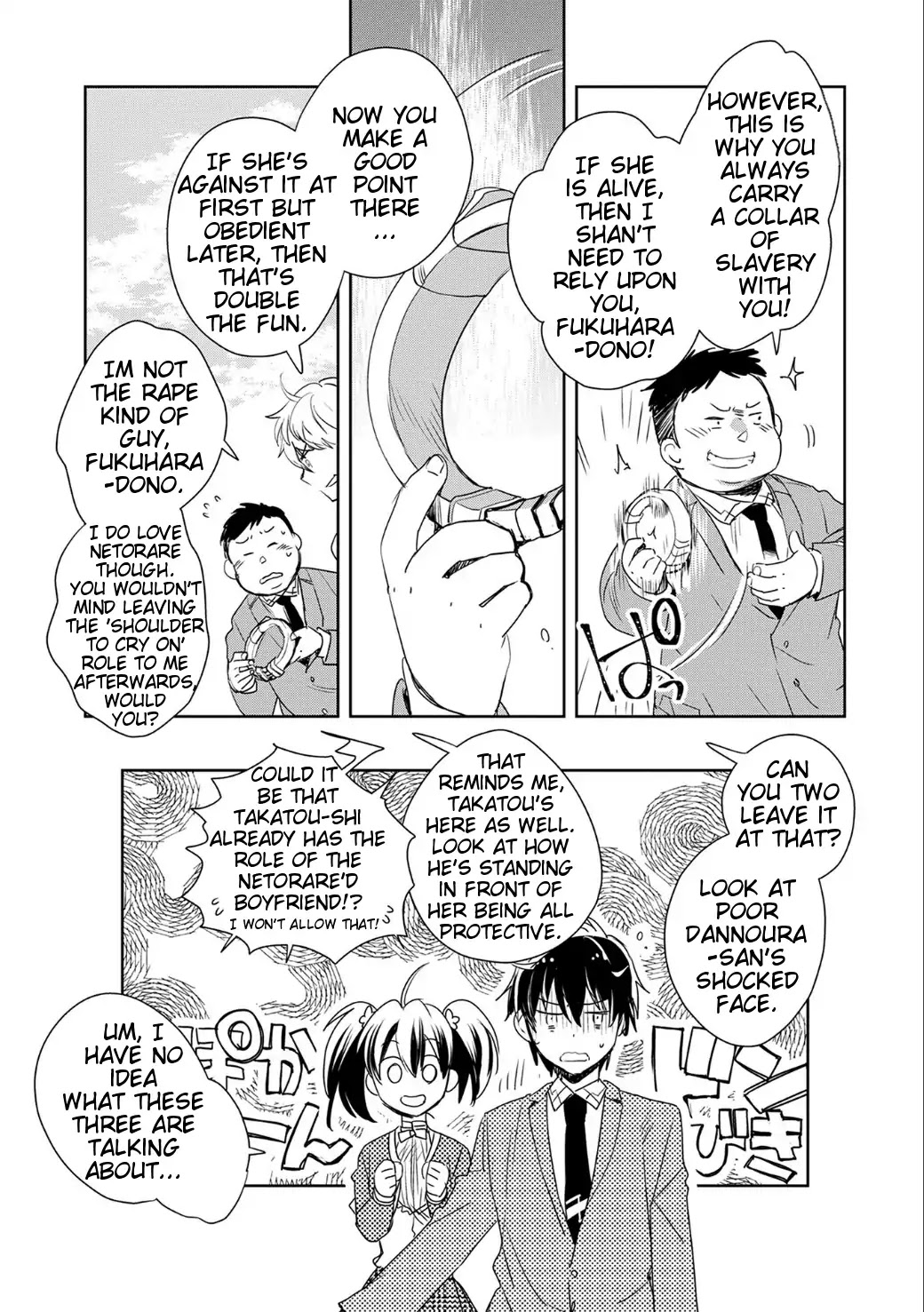 The Other World Doesn't Stand A Chance Against The Power Of Instant Death. Chapter 1 page 47 - Chapter 1