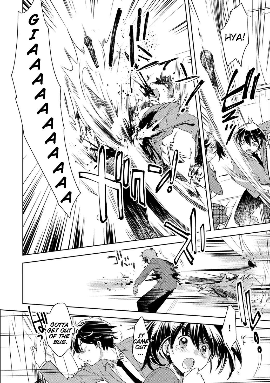 The Other World Doesn't Stand A Chance Against The Power Of Instant Death. Chapter 1 page 5 - Chapter 1