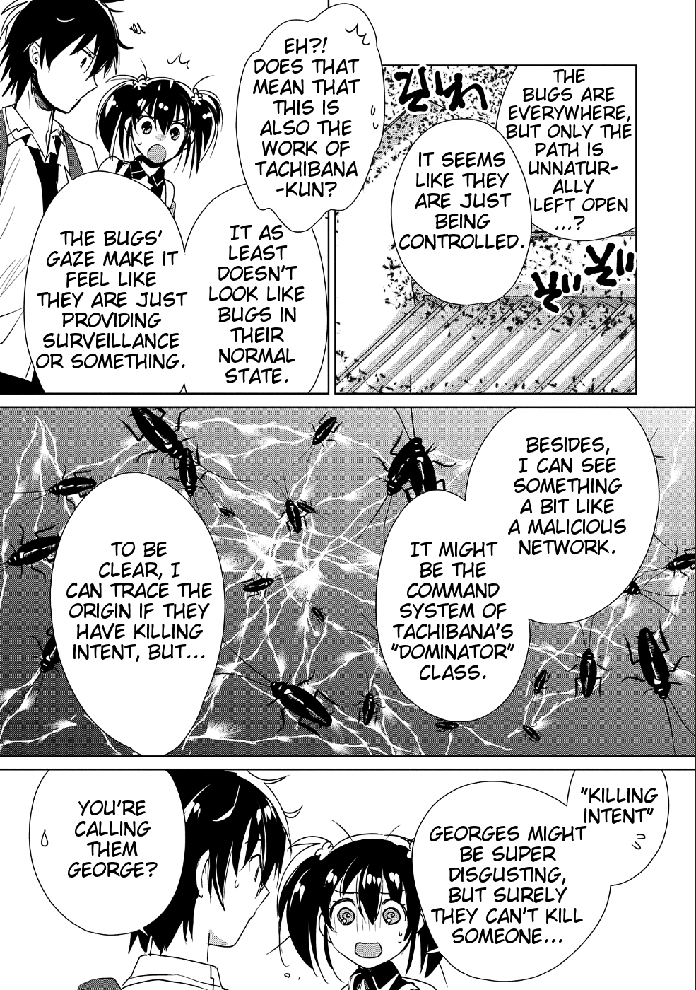 The Other World Doesn't Stand A Chance Against The Power Of Instant Death. Chapter 10 page 13 - Chapter 10: Life's harsh