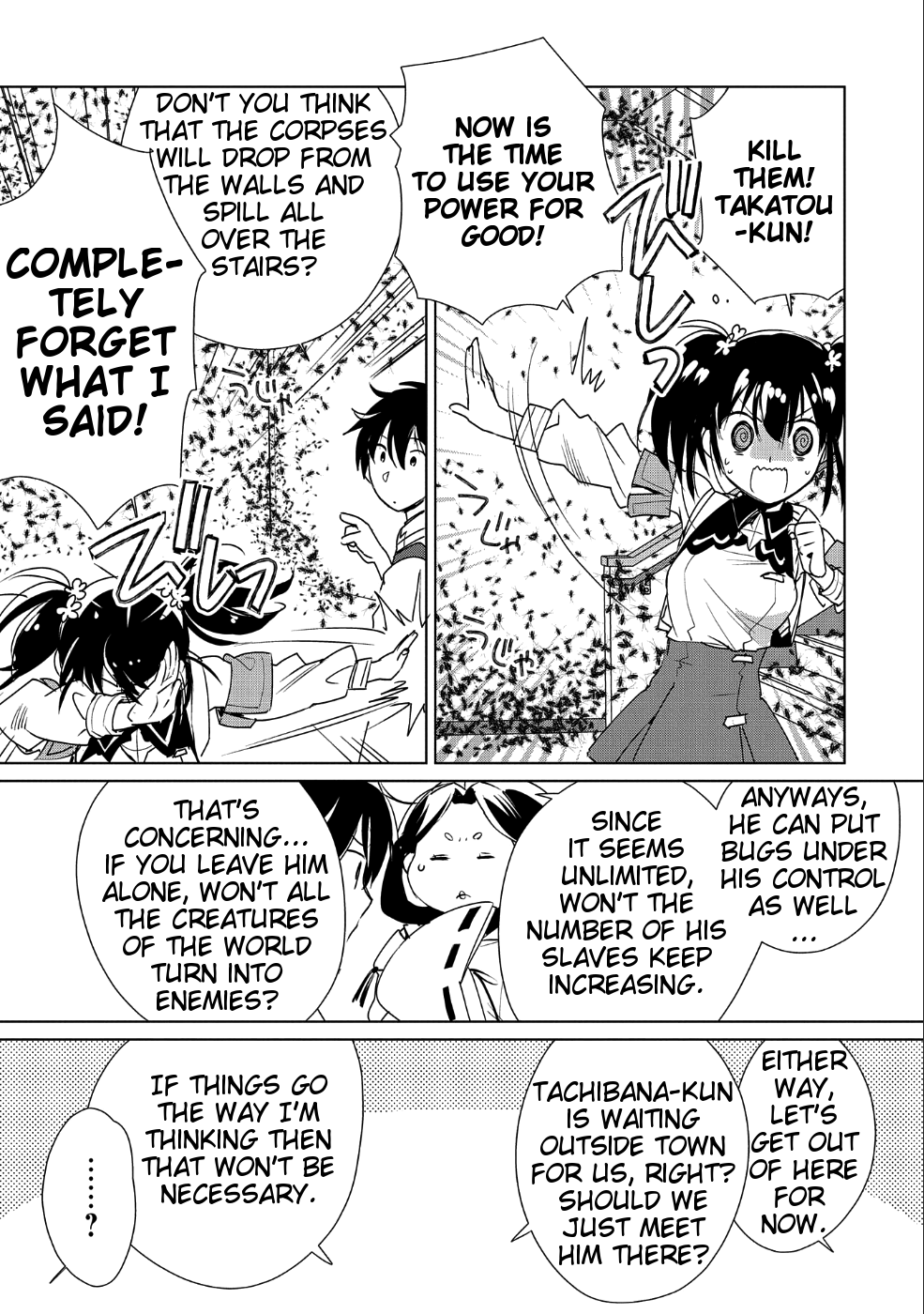The Other World Doesn't Stand A Chance Against The Power Of Instant Death. Chapter 10 page 15 - Chapter 10: Life's harsh