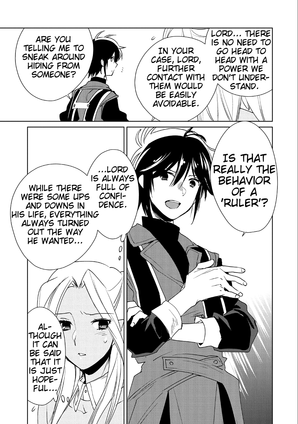 The Other World Doesn't Stand A Chance Against The Power Of Instant Death. Chapter 10 page 17 - Chapter 10: Life's harsh