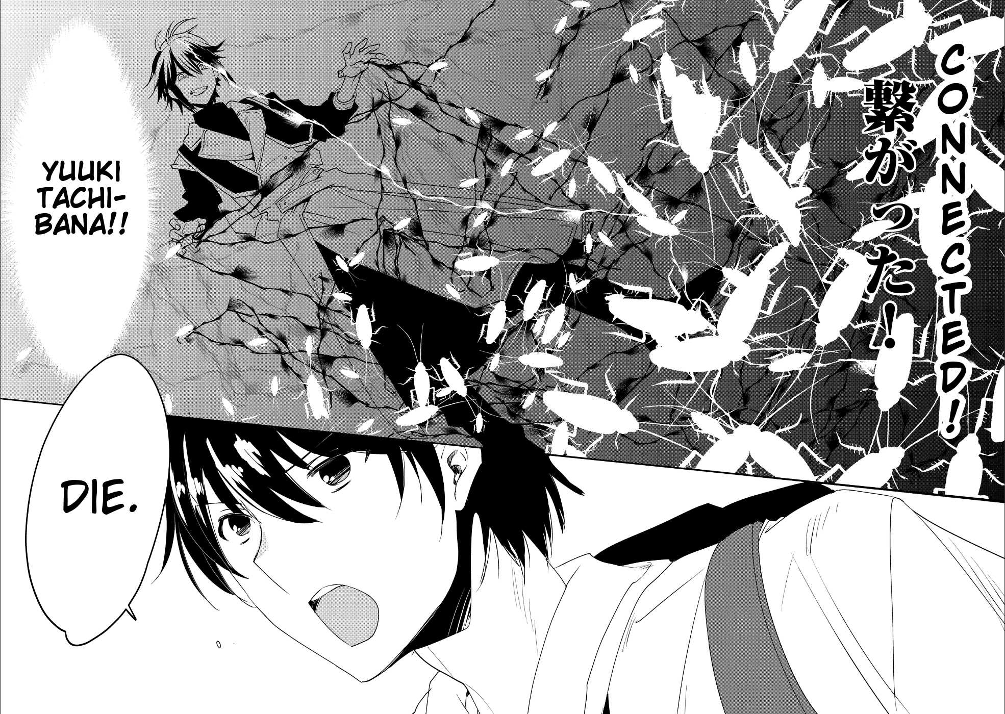 The Other World Doesn't Stand A Chance Against The Power Of Instant Death. Chapter 10 page 21 - Chapter 10: Life's harsh