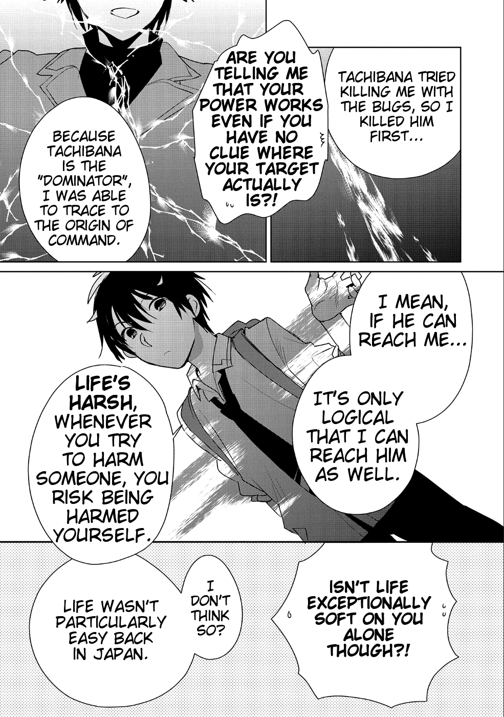 The Other World Doesn't Stand A Chance Against The Power Of Instant Death. Chapter 10 page 24 - Chapter 10: Life's harsh