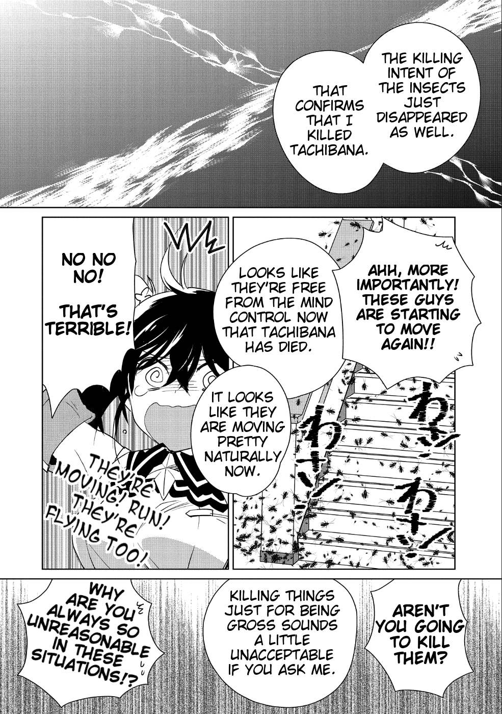 The Other World Doesn't Stand A Chance Against The Power Of Instant Death. Chapter 10 page 25 - Chapter 10: Life's harsh