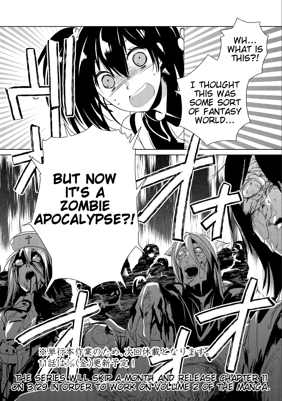 The Other World Doesn't Stand A Chance Against The Power Of Instant Death. Chapter 10 page 29 - Chapter 10: Life's harsh