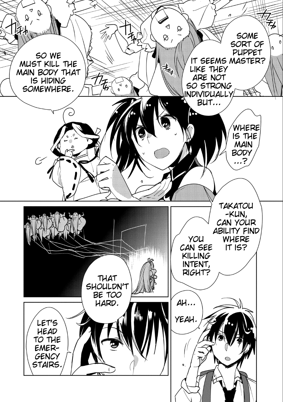 The Other World Doesn't Stand A Chance Against The Power Of Instant Death. Chapter 10 page 4 - Chapter 10: Life's harsh