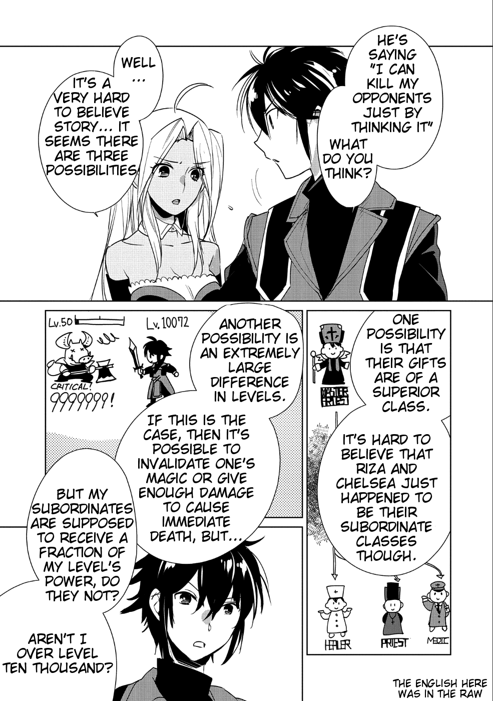 The Other World Doesn't Stand A Chance Against The Power Of Instant Death. Chapter 10 page 9 - Chapter 10: Life's harsh