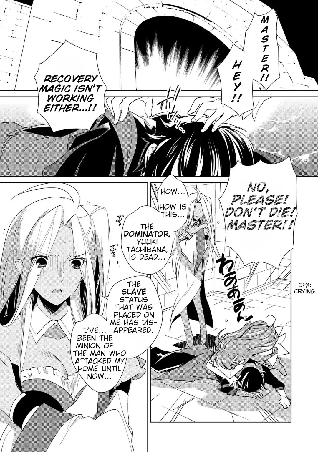 The Other World Doesn't Stand A Chance Against The Power Of Instant Death. Chapter 11 page 1 - Chapter 11: Let’s look like Allies of Justice for just a little more!