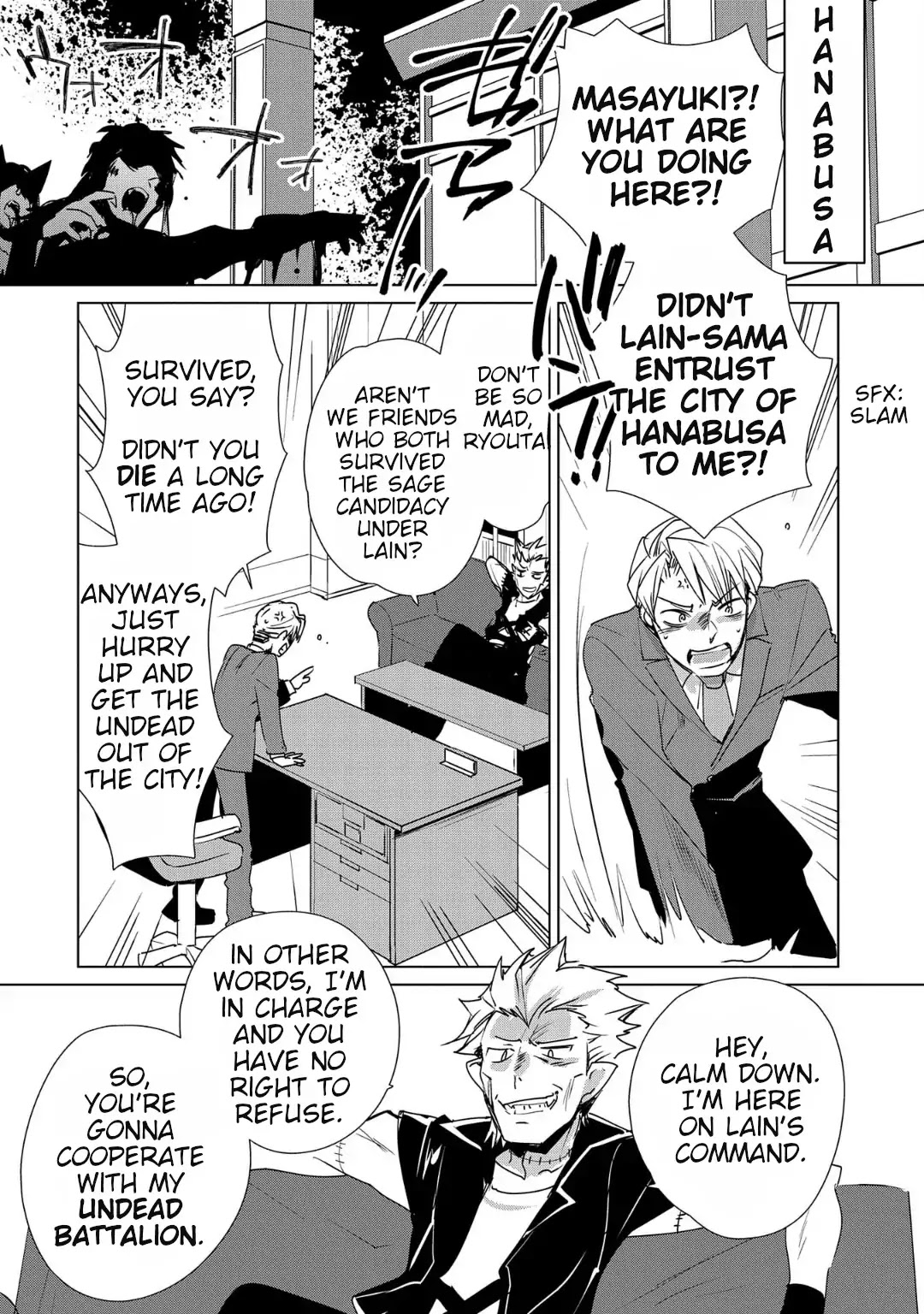 The Other World Doesn't Stand A Chance Against The Power Of Instant Death. Chapter 11 page 12 - Chapter 11: Let’s look like Allies of Justice for just a little more!