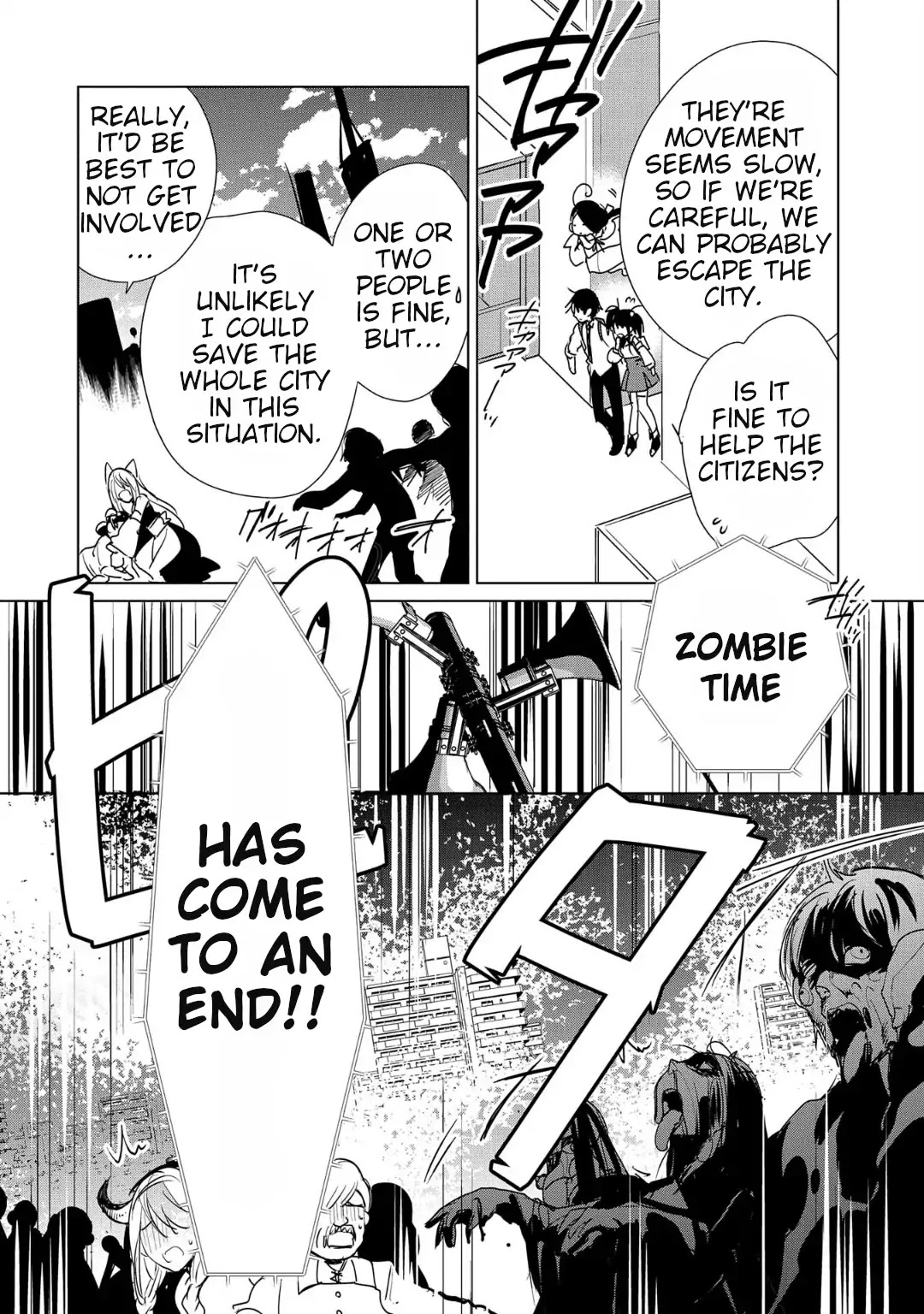 The Other World Doesn't Stand A Chance Against The Power Of Instant Death. Chapter 11 page 14 - Chapter 11: Let’s look like Allies of Justice for just a little more!