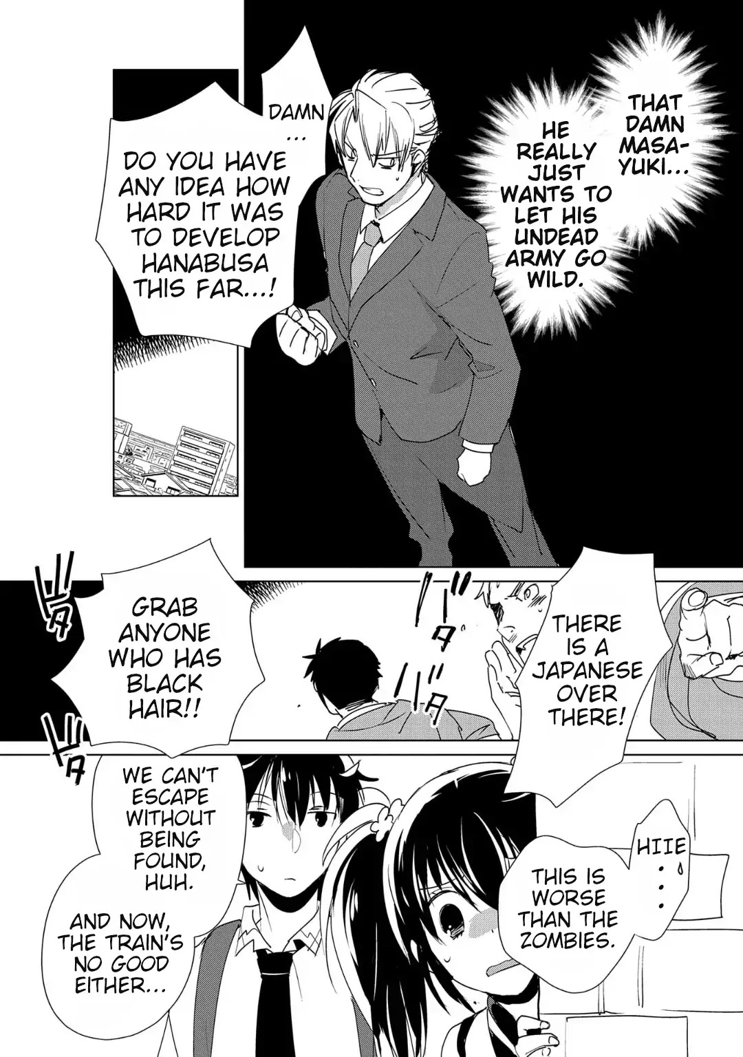 The Other World Doesn't Stand A Chance Against The Power Of Instant Death. Chapter 11 page 18 - Chapter 11: Let’s look like Allies of Justice for just a little more!