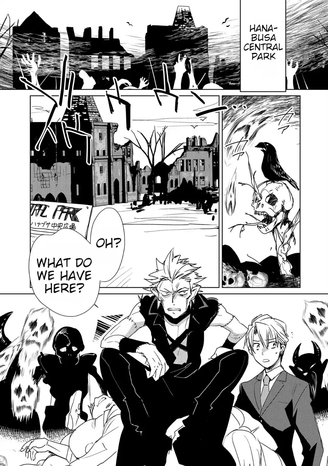 The Other World Doesn't Stand A Chance Against The Power Of Instant Death. Chapter 11 page 21 - Chapter 11: Let’s look like Allies of Justice for just a little more!