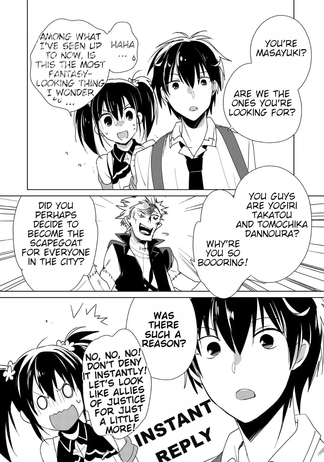 The Other World Doesn't Stand A Chance Against The Power Of Instant Death. Chapter 11 page 22 - Chapter 11: Let’s look like Allies of Justice for just a little more!