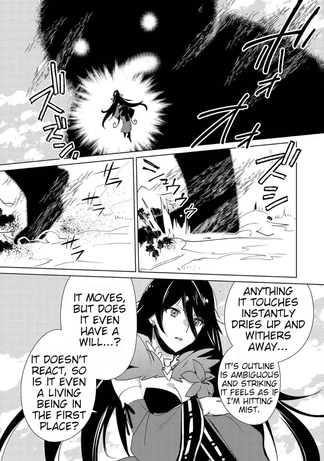 The Other World Doesn't Stand A Chance Against The Power Of Instant Death. Chapter 11 page 9 - Chapter 11: Let’s look like Allies of Justice for just a little more!