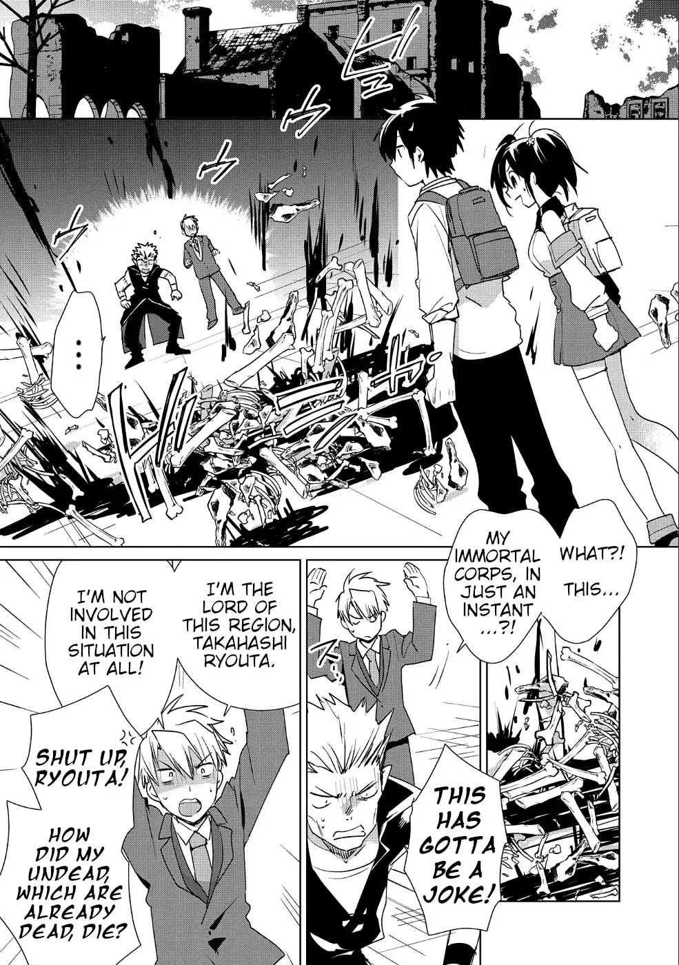 The Other World Doesn't Stand A Chance Against The Power Of Instant Death. Chapter 12 page 1 - Chapter 12: I decide what death is