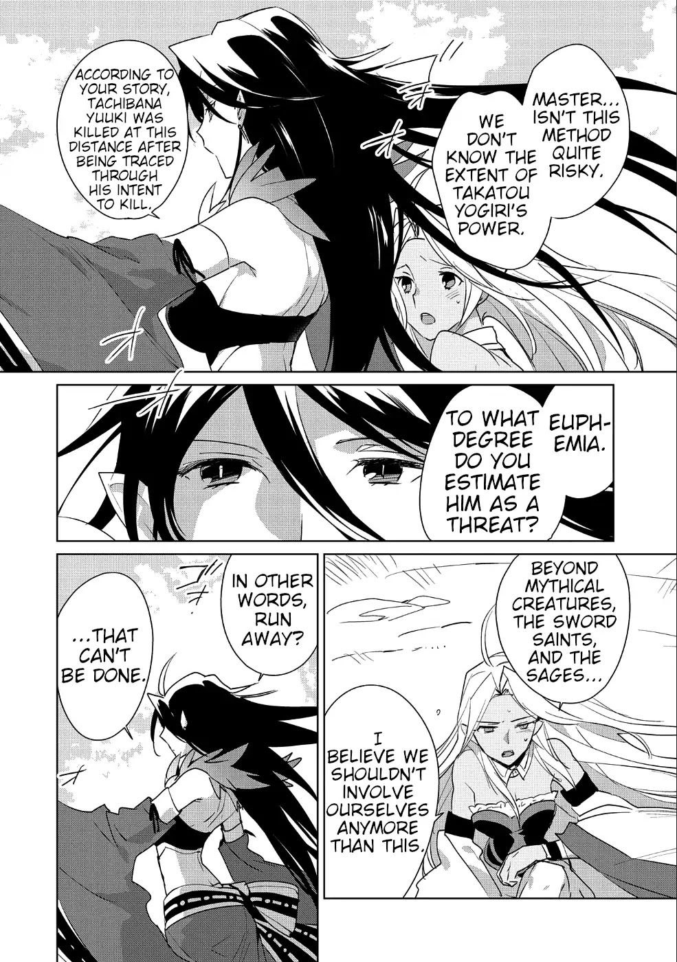 The Other World Doesn't Stand A Chance Against The Power Of Instant Death. Chapter 12 page 13 - Chapter 12: I decide what death is