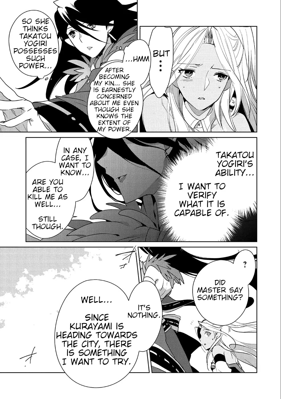The Other World Doesn't Stand A Chance Against The Power Of Instant Death. Chapter 12 page 14 - Chapter 12: I decide what death is
