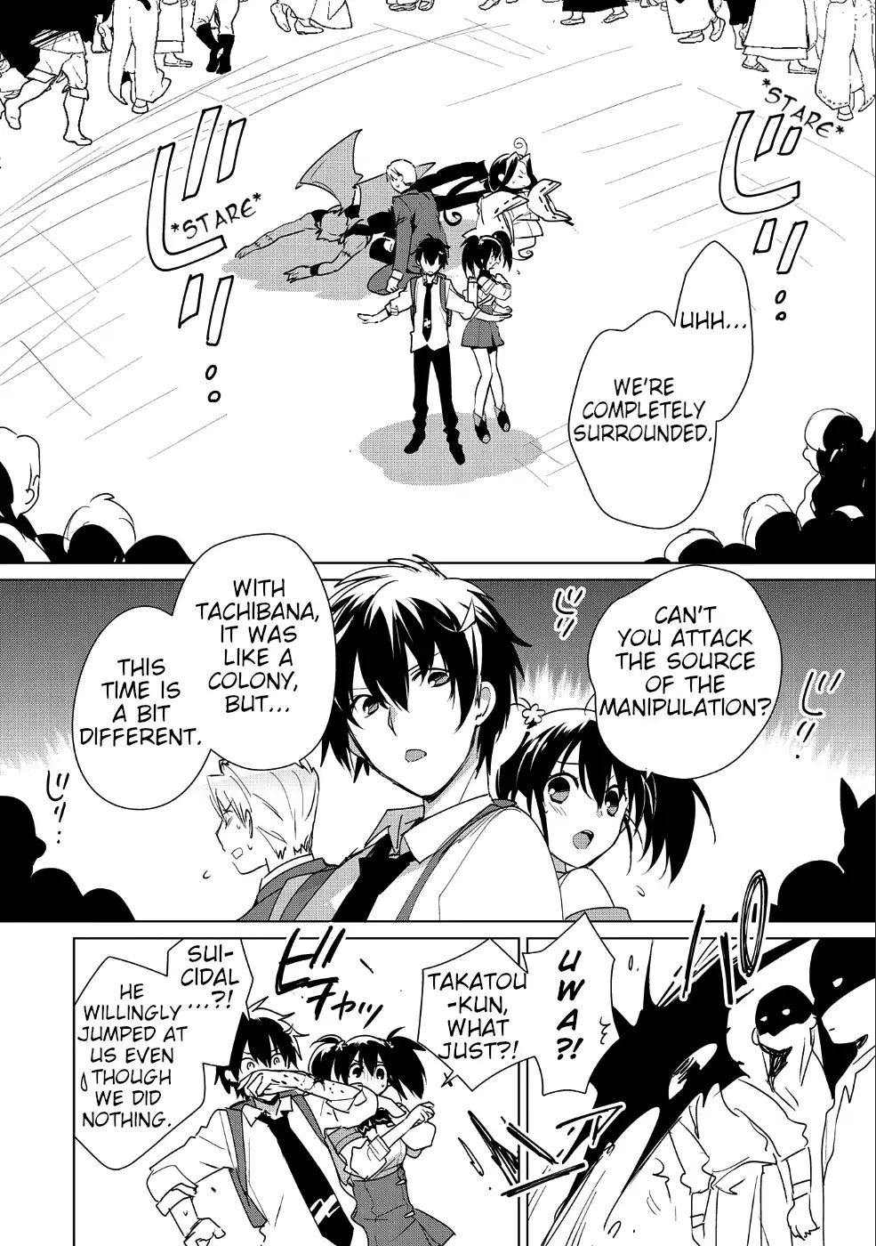 The Other World Doesn't Stand A Chance Against The Power Of Instant Death. Chapter 12 page 15 - Chapter 12: I decide what death is
