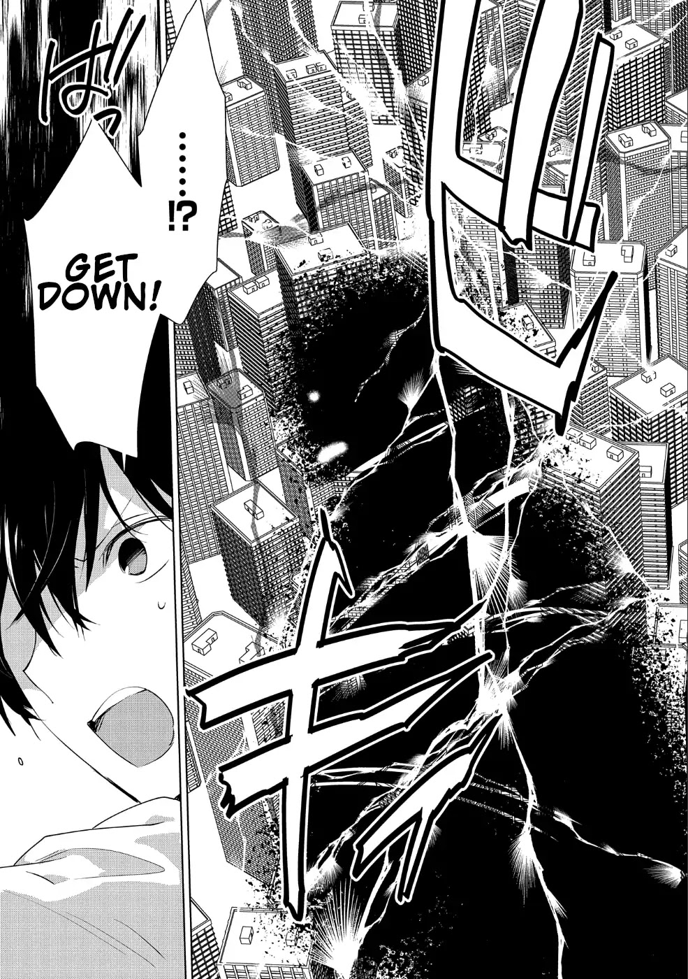 The Other World Doesn't Stand A Chance Against The Power Of Instant Death. Chapter 12 page 22 - Chapter 12: I decide what death is