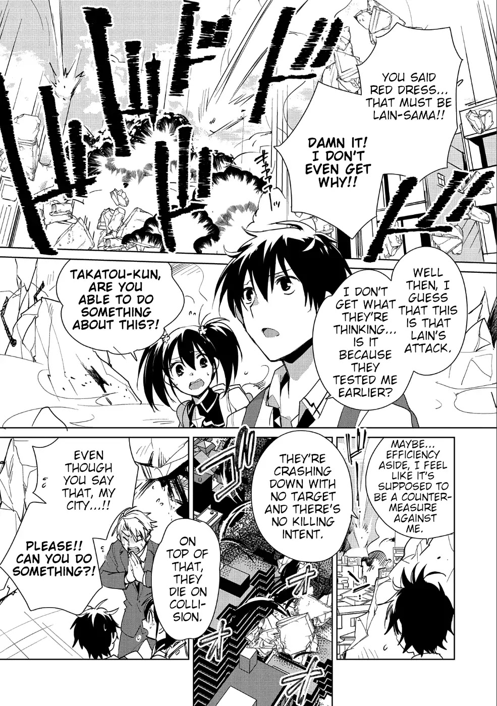 The Other World Doesn't Stand A Chance Against The Power Of Instant Death. Chapter 13 page 1 - Chapter 13: What is Mokomoko-san's trump card?