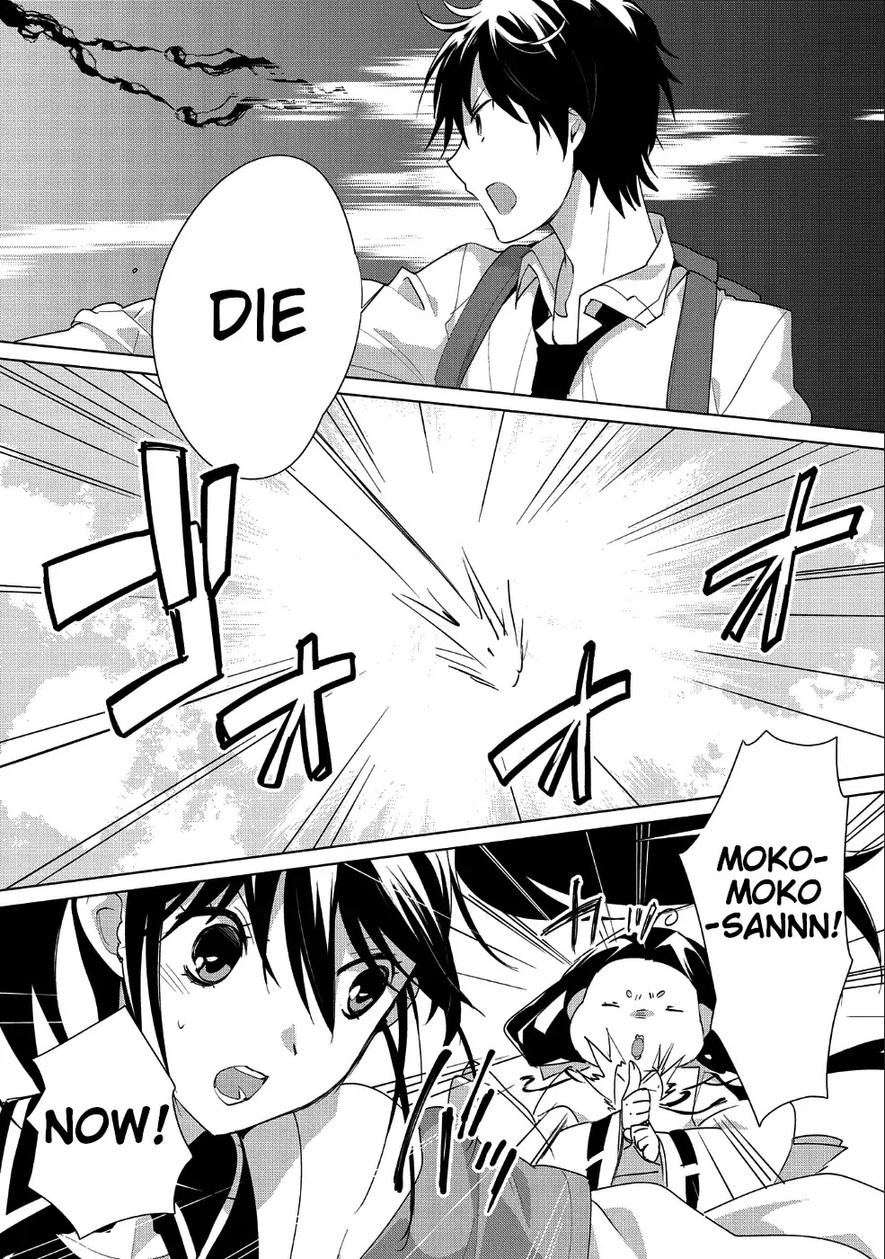The Other World Doesn't Stand A Chance Against The Power Of Instant Death. Chapter 13 page 12 - Chapter 13: What is Mokomoko-san's trump card?