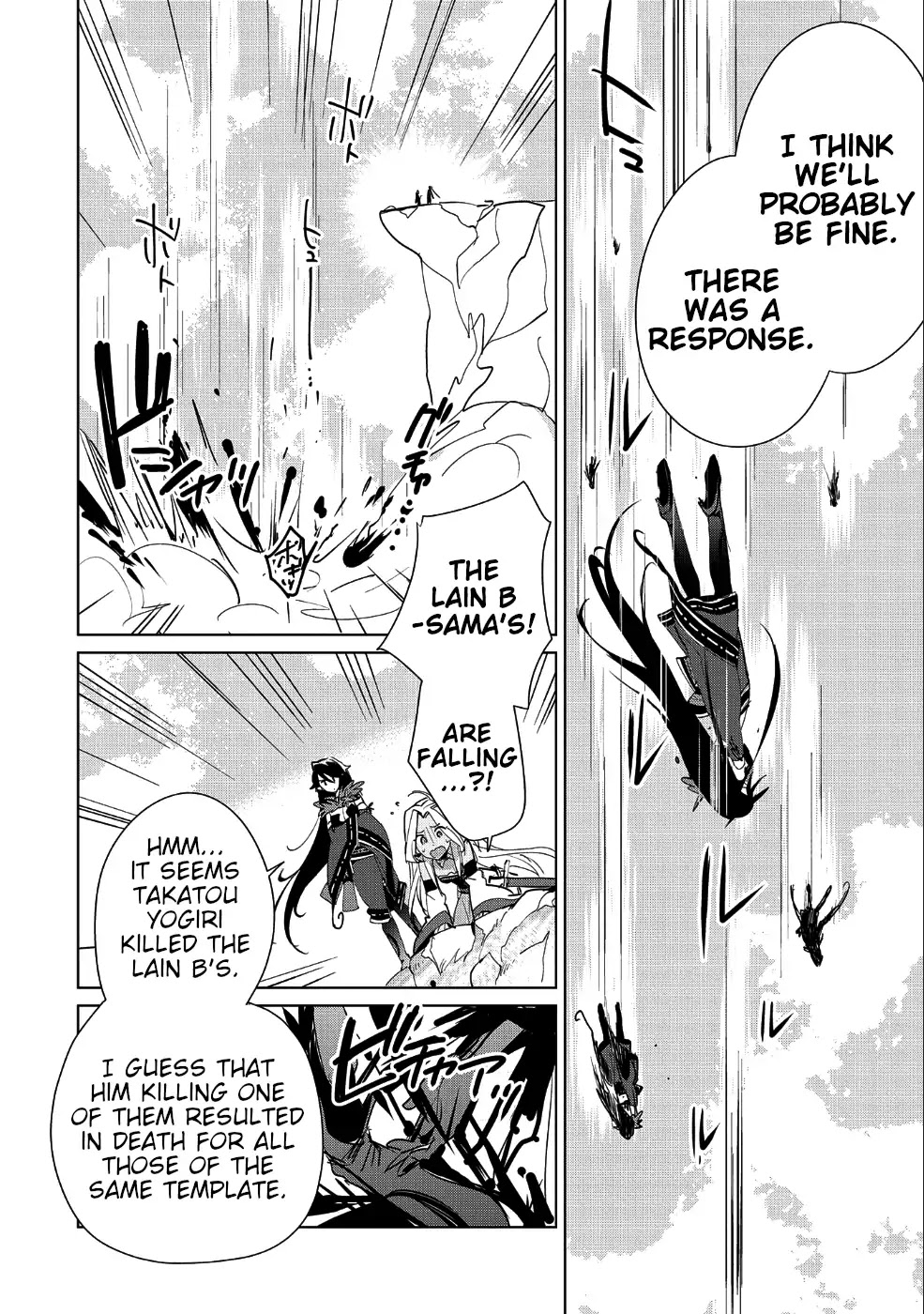 The Other World Doesn't Stand A Chance Against The Power Of Instant Death. Chapter 13 page 16 - Chapter 13: What is Mokomoko-san's trump card?