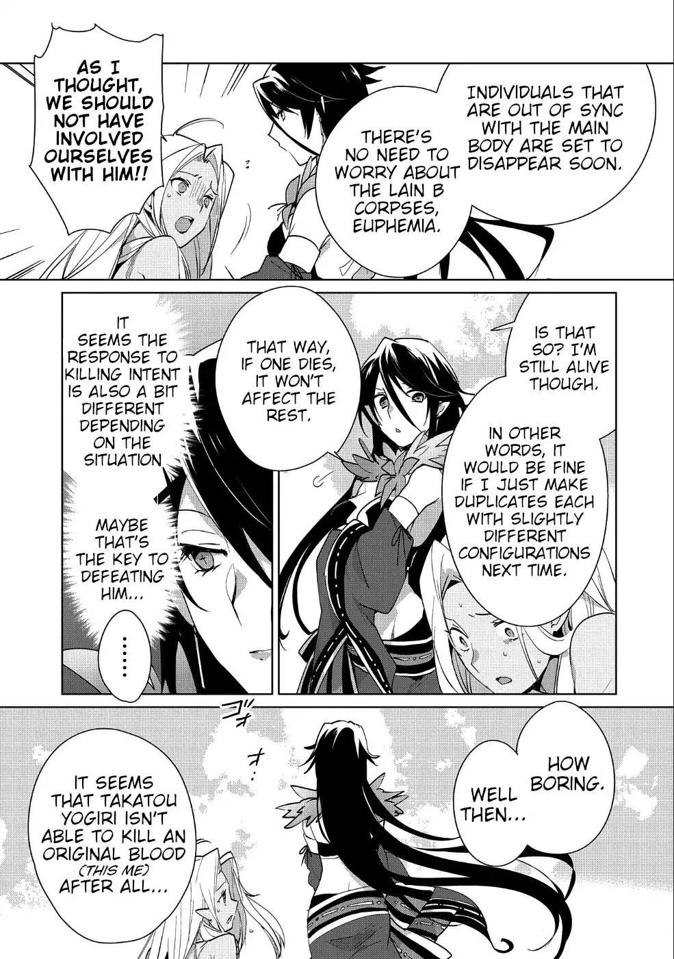 The Other World Doesn't Stand A Chance Against The Power Of Instant Death. Chapter 13 page 17 - Chapter 13: What is Mokomoko-san's trump card?
