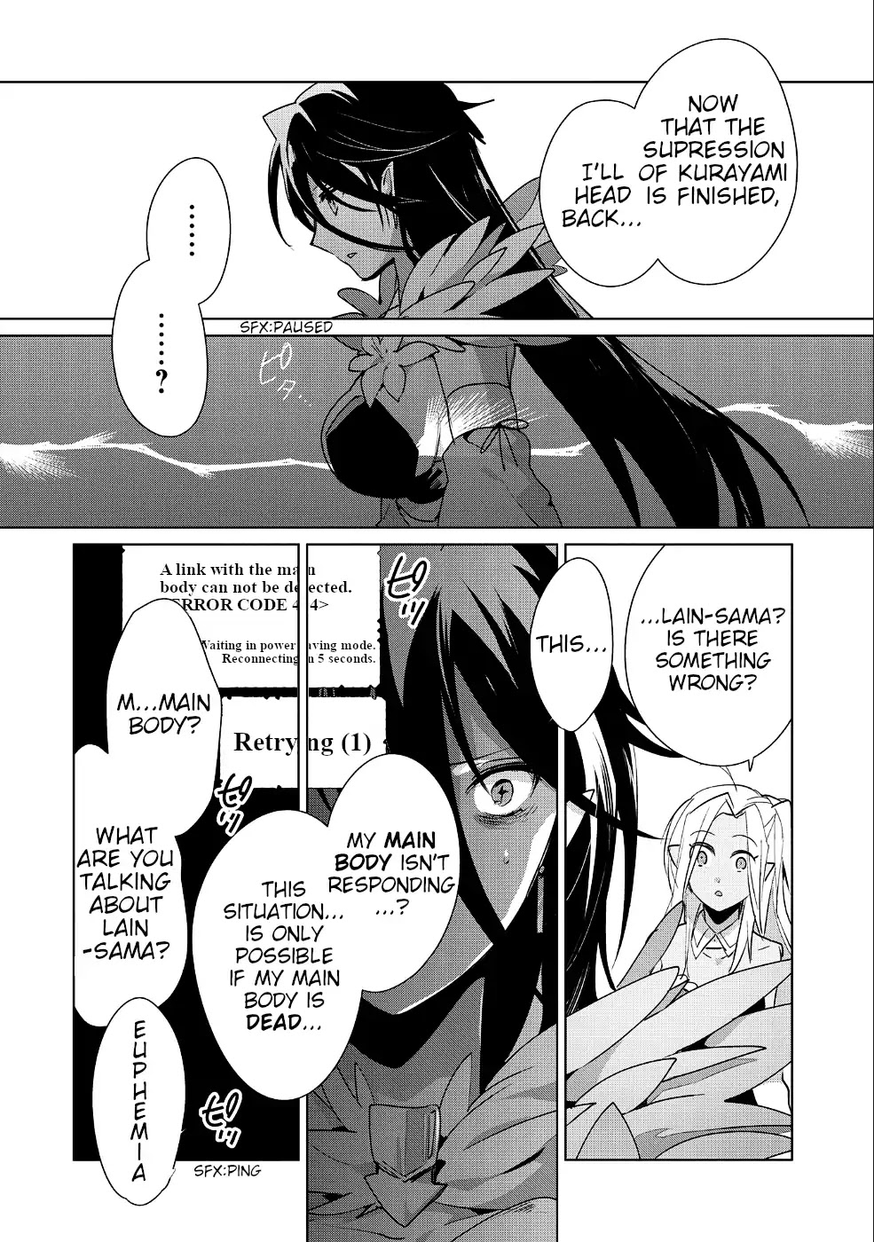 The Other World Doesn't Stand A Chance Against The Power Of Instant Death. Chapter 13 page 18 - Chapter 13: What is Mokomoko-san's trump card?