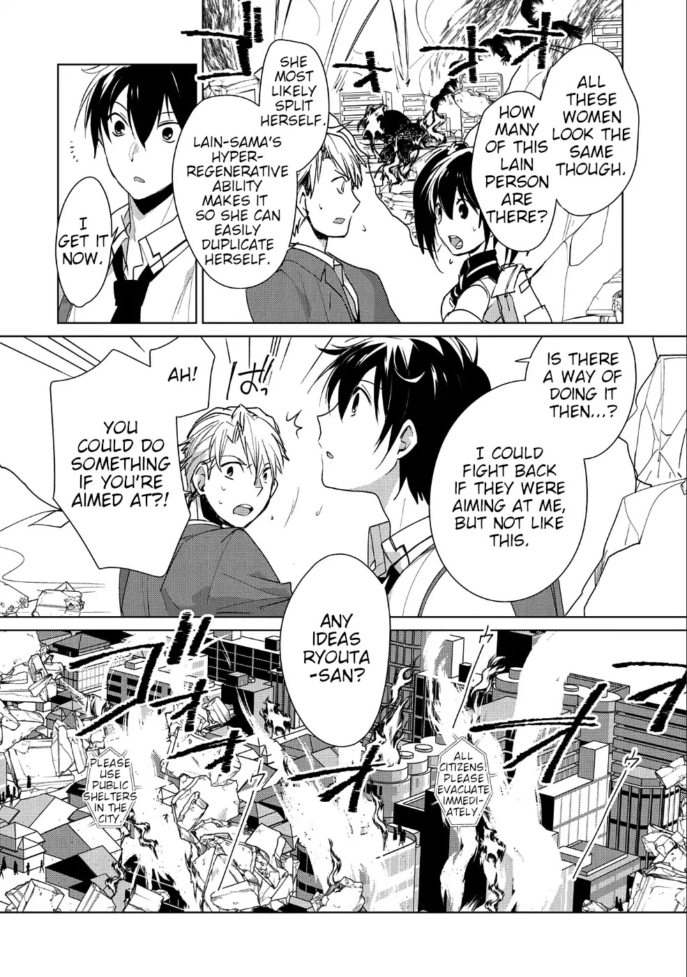 The Other World Doesn't Stand A Chance Against The Power Of Instant Death. Chapter 13 page 2 - Chapter 13: What is Mokomoko-san's trump card?