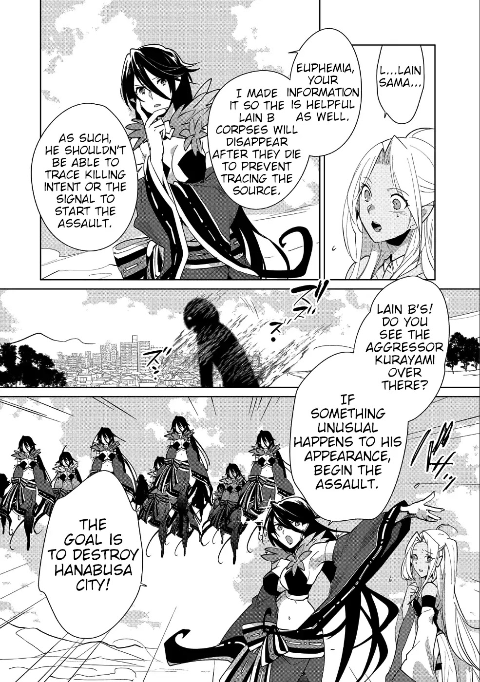 The Other World Doesn't Stand A Chance Against The Power Of Instant Death. Chapter 13 page 7 - Chapter 13: What is Mokomoko-san's trump card?