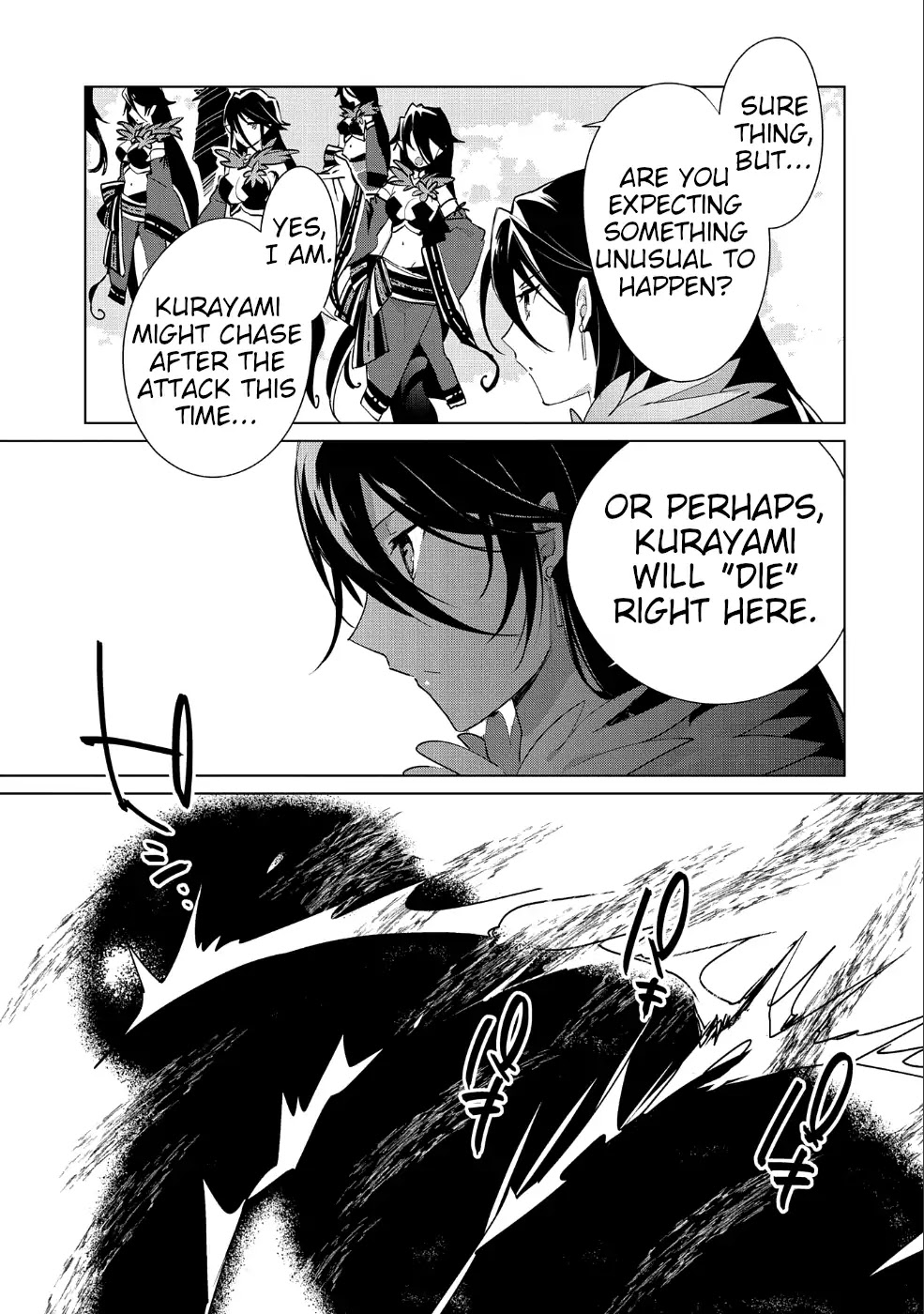 The Other World Doesn't Stand A Chance Against The Power Of Instant Death. Chapter 13 page 8 - Chapter 13: What is Mokomoko-san's trump card?