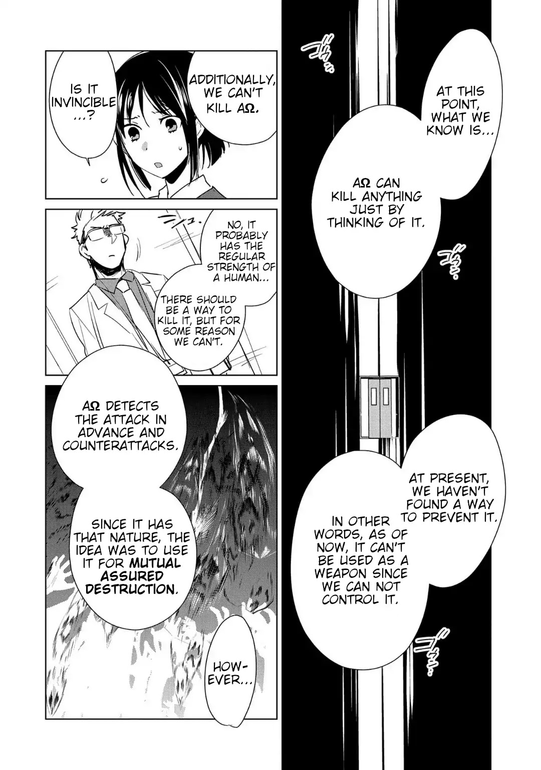 The Other World Doesn't Stand A Chance Against The Power Of Instant Death. Chapter 14 page 10 - Chapter 14: AΩ