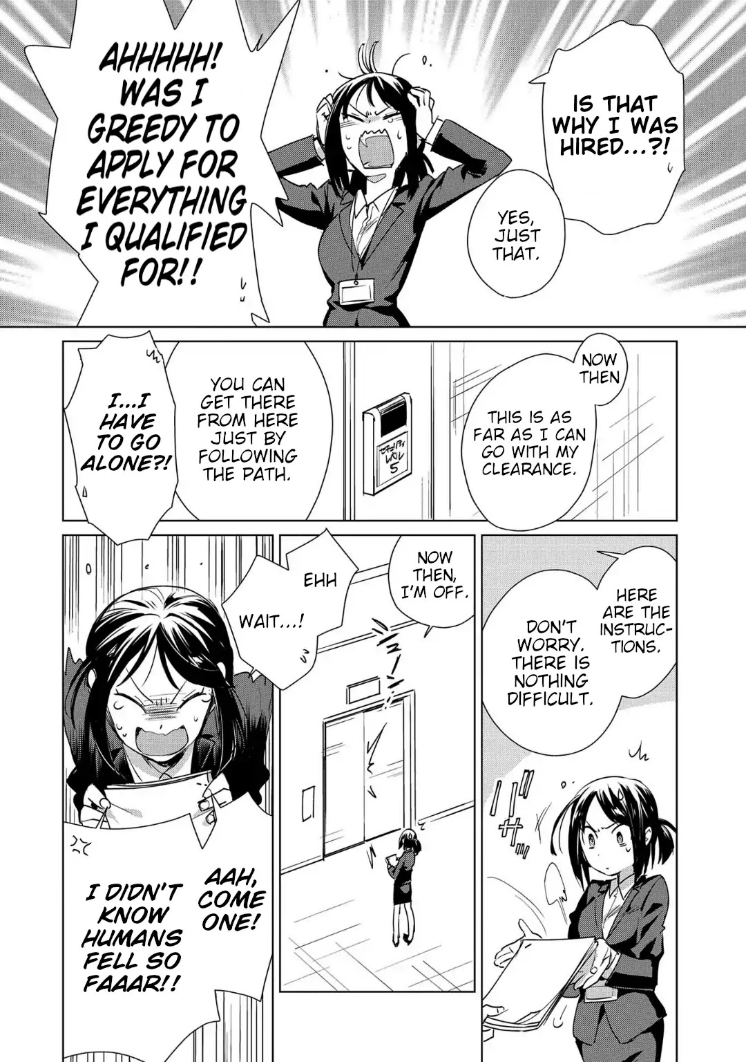 The Other World Doesn't Stand A Chance Against The Power Of Instant Death. Chapter 14 page 12 - Chapter 14: AΩ