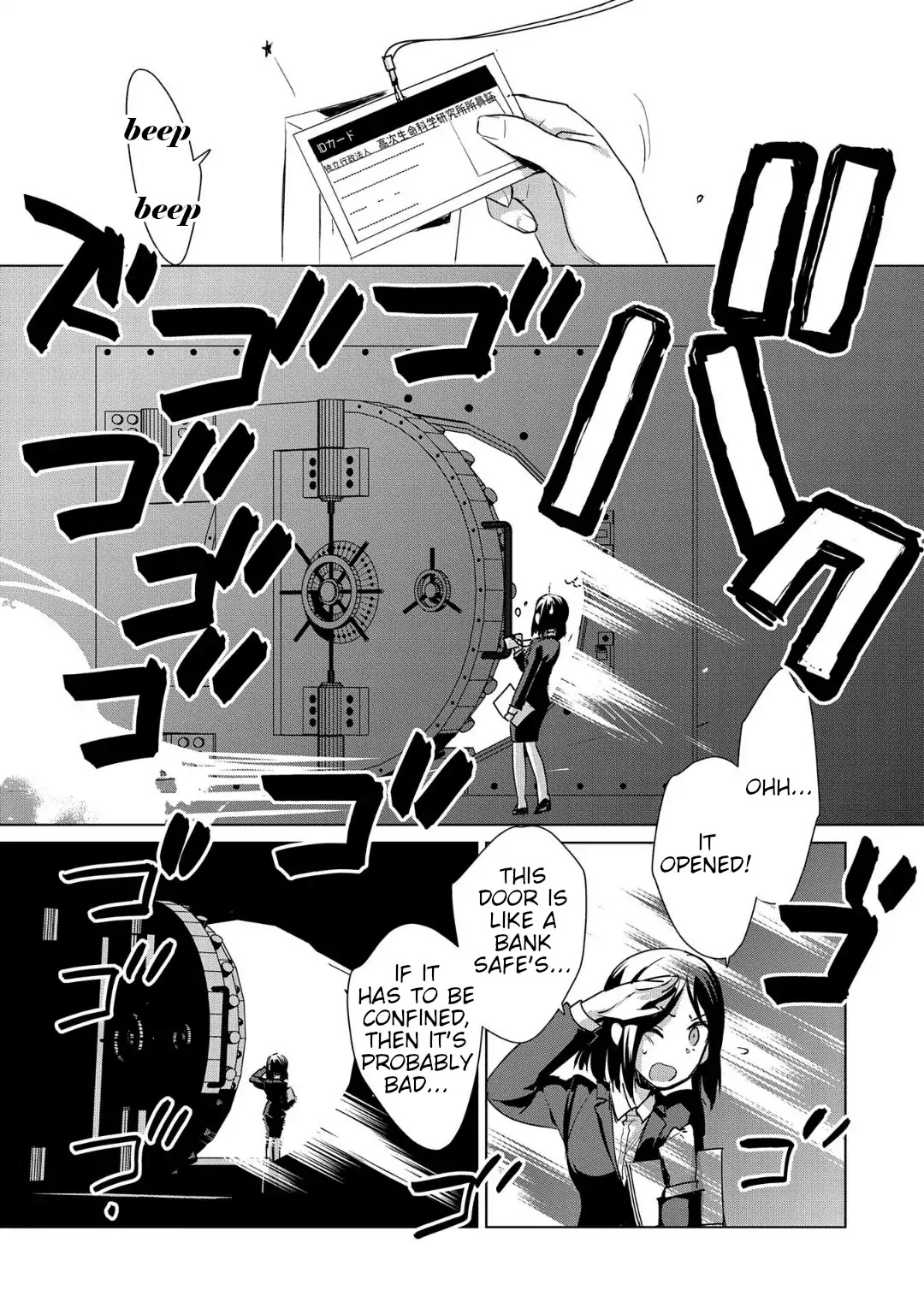 The Other World Doesn't Stand A Chance Against The Power Of Instant Death. Chapter 14 page 13 - Chapter 14: AΩ