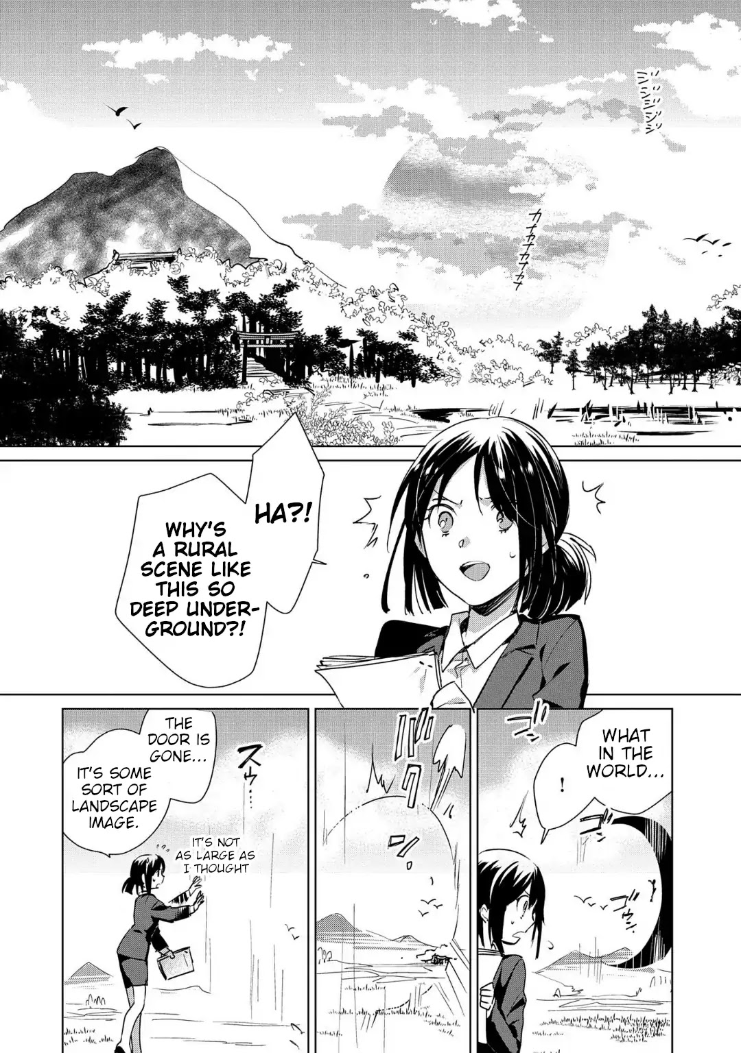 The Other World Doesn't Stand A Chance Against The Power Of Instant Death. Chapter 14 page 14 - Chapter 14: AΩ