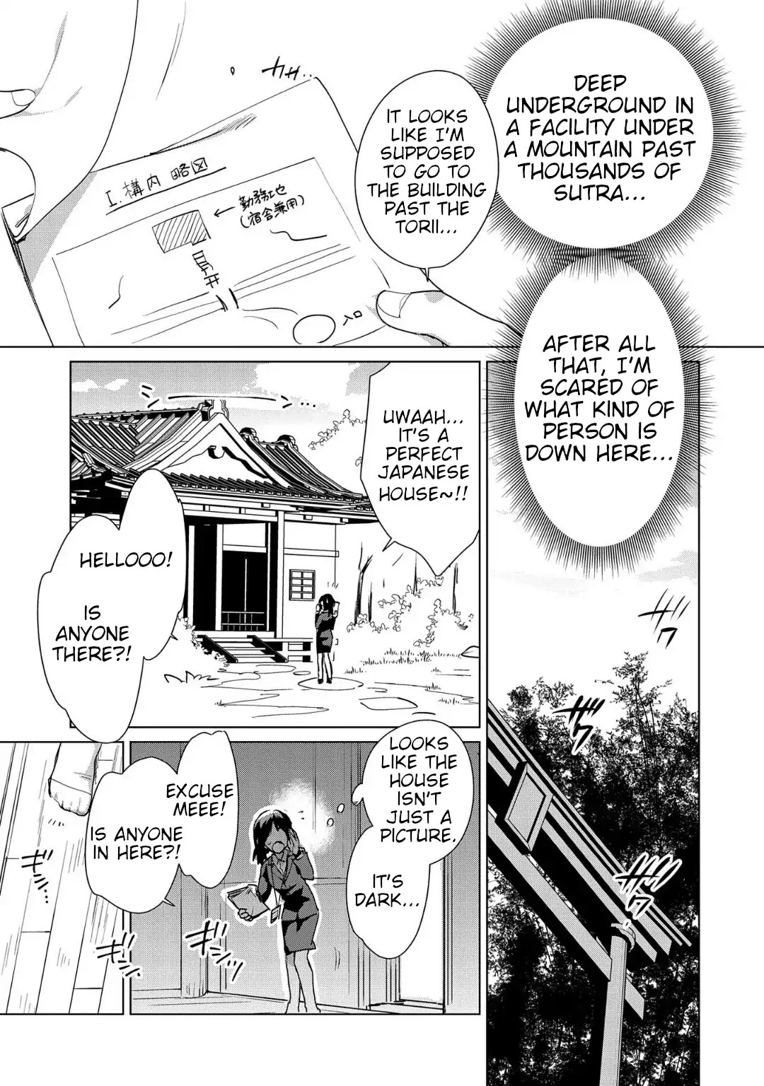 The Other World Doesn't Stand A Chance Against The Power Of Instant Death. Chapter 14 page 15 - Chapter 14: AΩ
