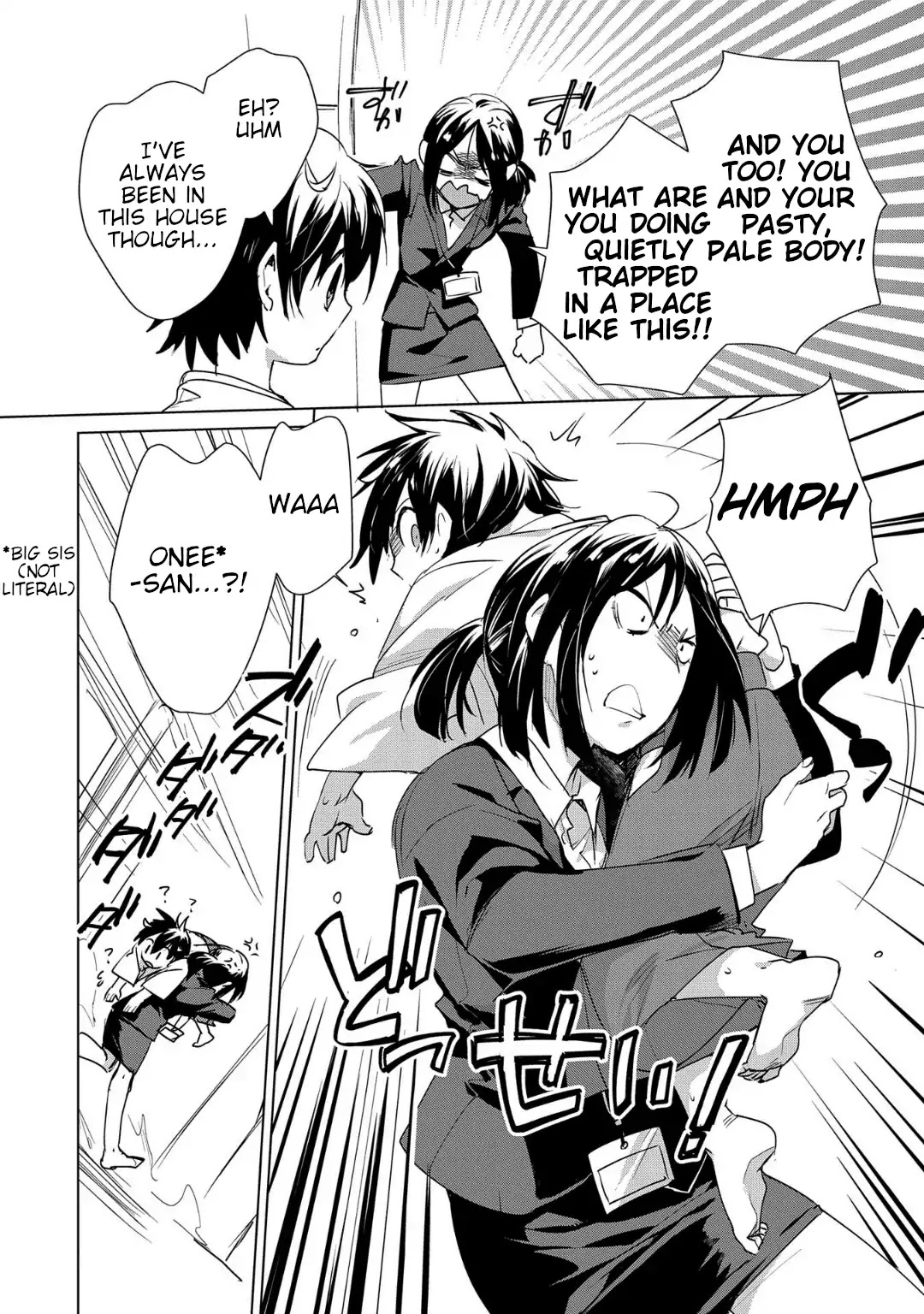 The Other World Doesn't Stand A Chance Against The Power Of Instant Death. Chapter 14 page 20 - Chapter 14: AΩ