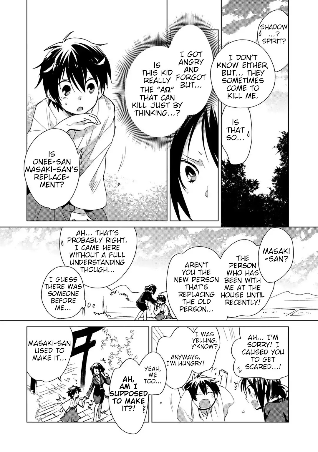 The Other World Doesn't Stand A Chance Against The Power Of Instant Death. Chapter 14 page 24 - Chapter 14: AΩ
