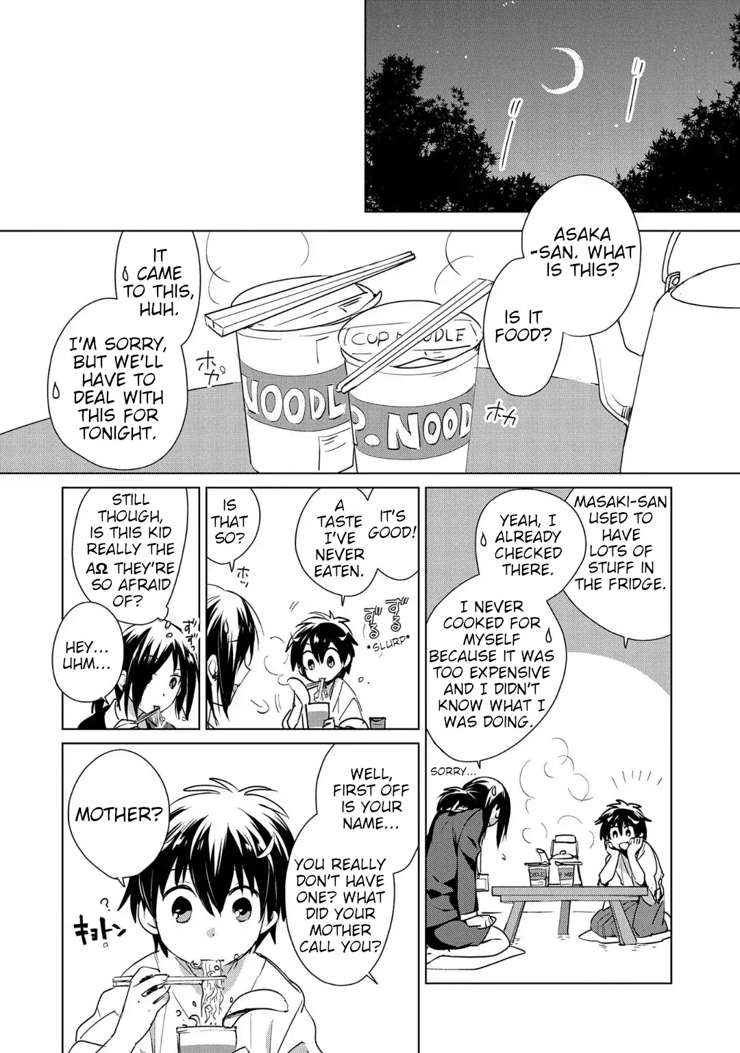 The Other World Doesn't Stand A Chance Against The Power Of Instant Death. Chapter 14 page 26 - Chapter 14: AΩ