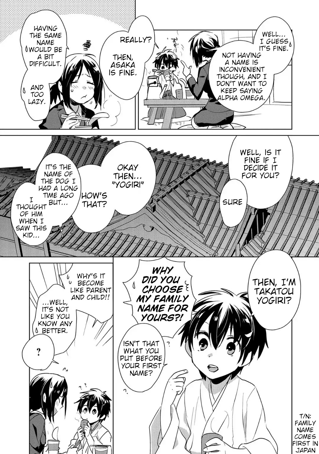 The Other World Doesn't Stand A Chance Against The Power Of Instant Death. Chapter 14 page 27 - Chapter 14: AΩ
