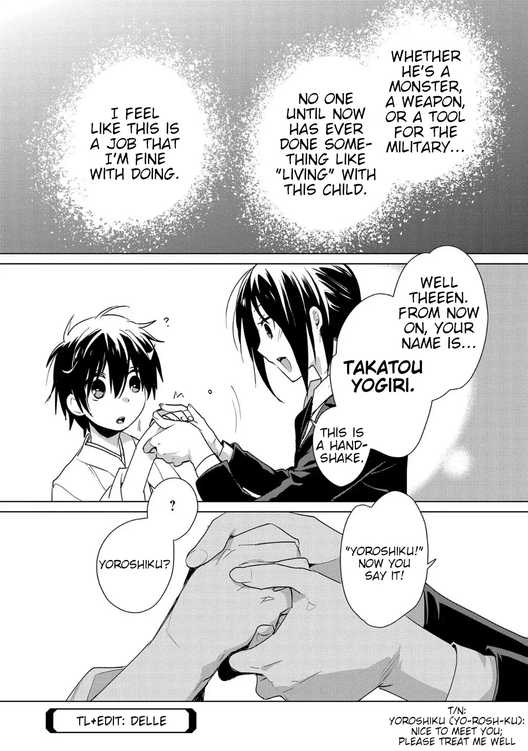 The Other World Doesn't Stand A Chance Against The Power Of Instant Death. Chapter 14 page 28 - Chapter 14: AΩ