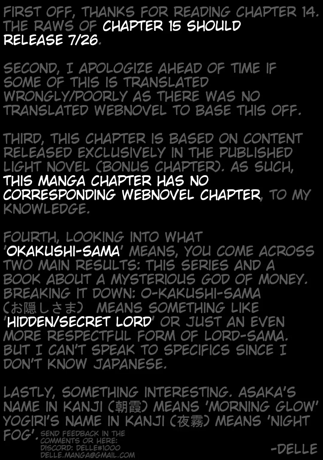 The Other World Doesn't Stand A Chance Against The Power Of Instant Death. Chapter 14 page 29 - Chapter 14: AΩ