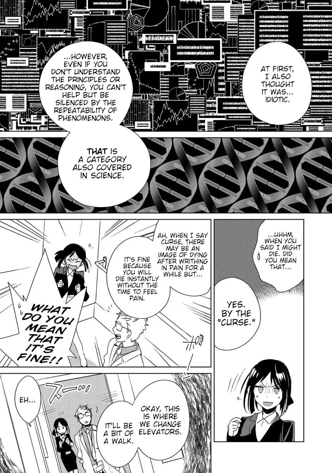The Other World Doesn't Stand A Chance Against The Power Of Instant Death. Chapter 14 page 7 - Chapter 14: AΩ