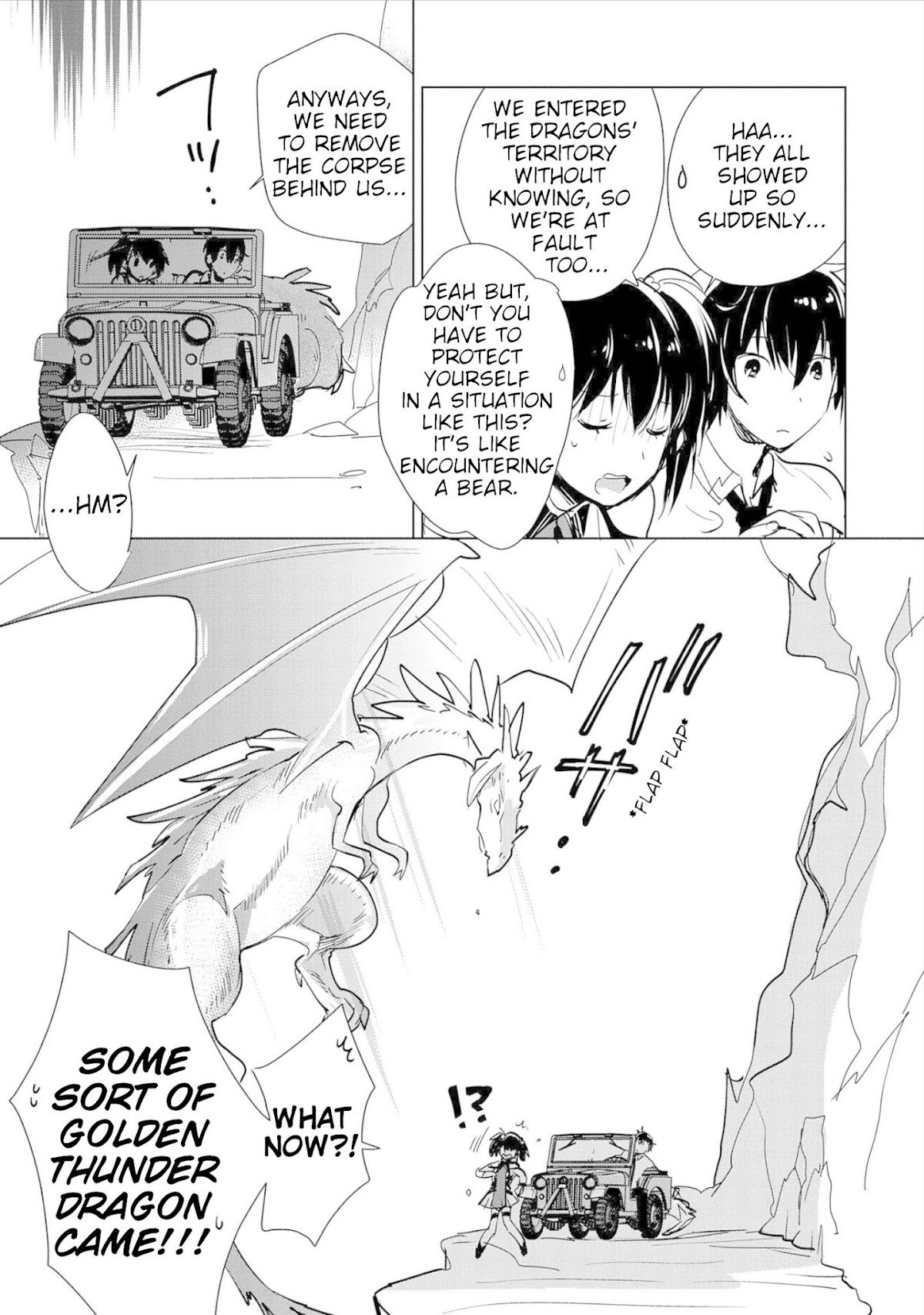 The Other World Doesn't Stand A Chance Against The Power Of Instant Death. Chapter 15 page 11 - Chapter 15: Maybe this happens often in parallel worlds