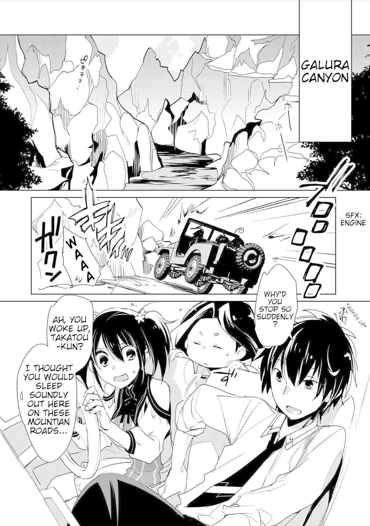 The Other World Doesn't Stand A Chance Against The Power Of Instant Death. Chapter 15 page 2 - Chapter 15: Maybe this happens often in parallel worlds