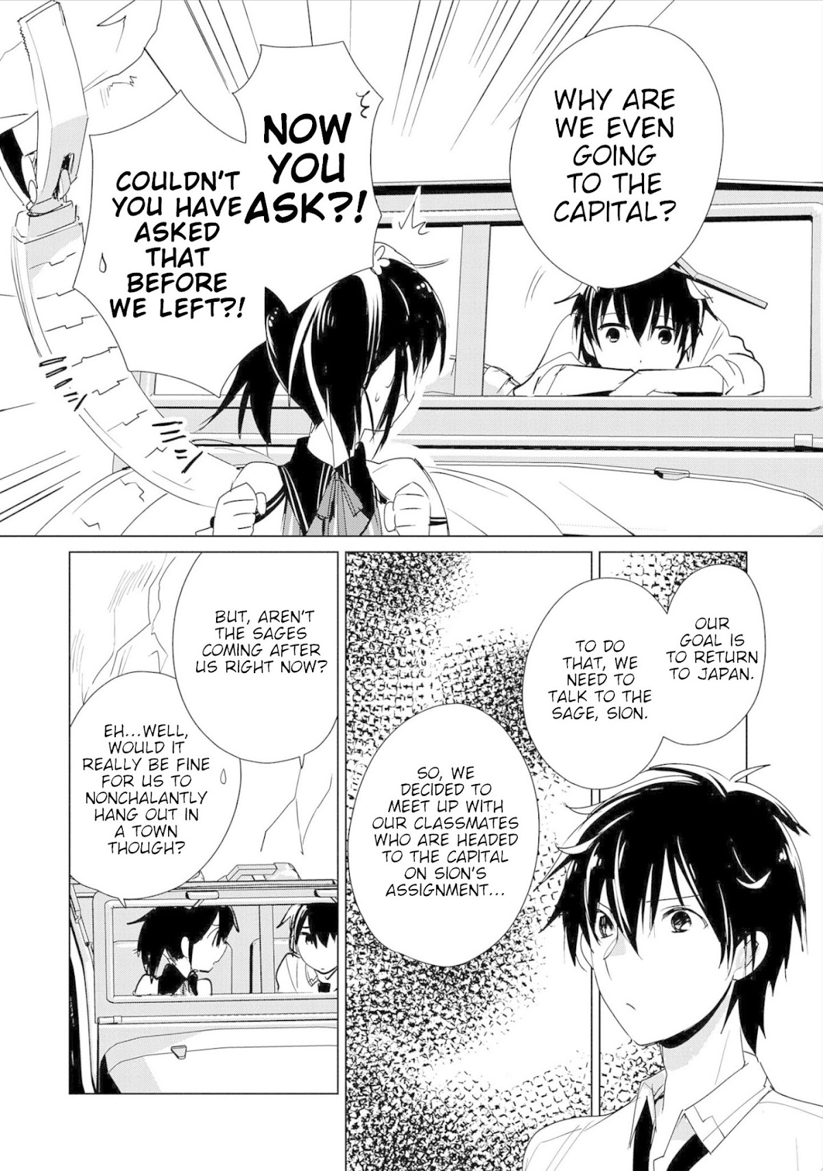 The Other World Doesn't Stand A Chance Against The Power Of Instant Death. Chapter 15 page 4 - Chapter 15: Maybe this happens often in parallel worlds