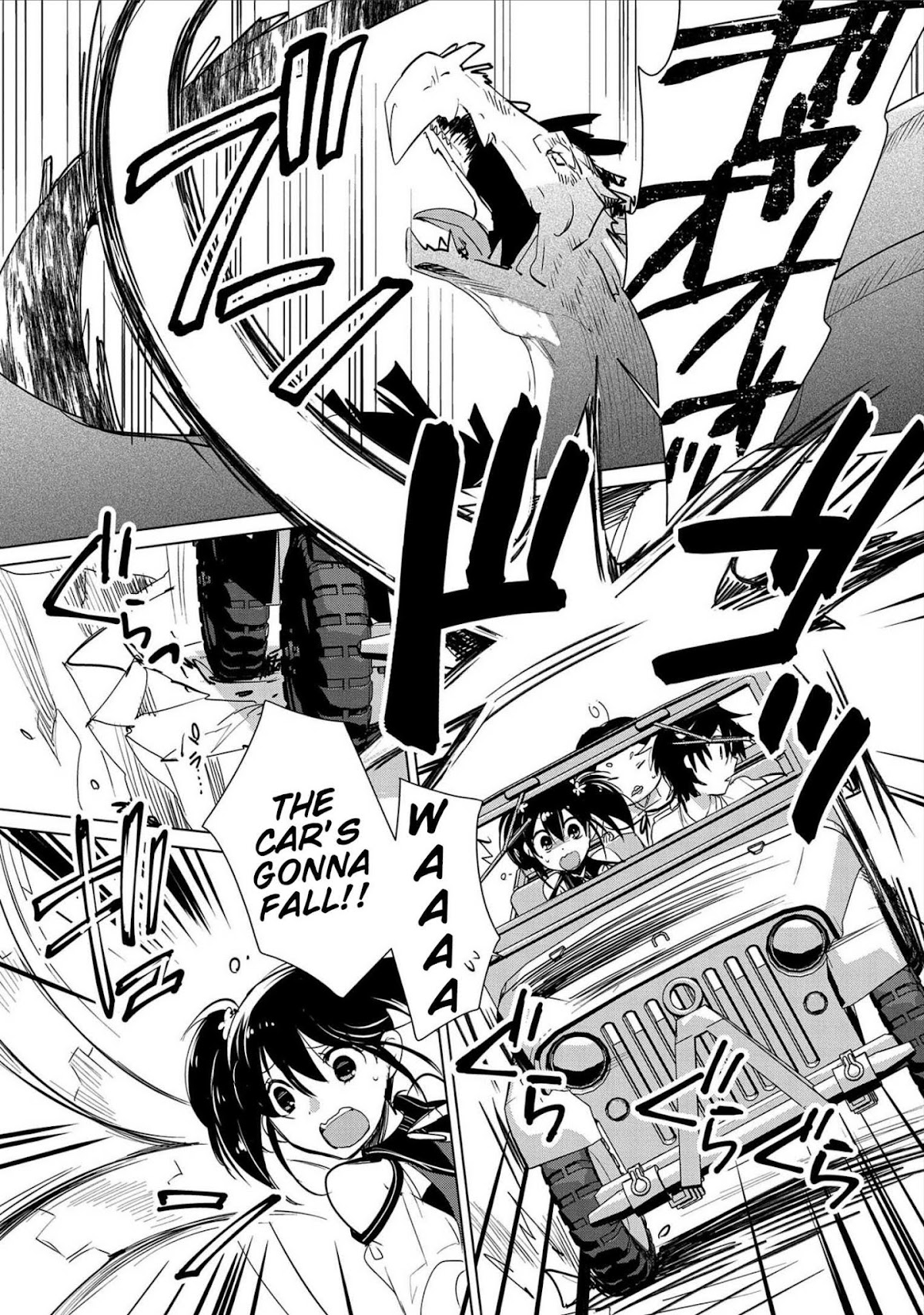 The Other World Doesn't Stand A Chance Against The Power Of Instant Death. Chapter 15 page 7 - Chapter 15: Maybe this happens often in parallel worlds